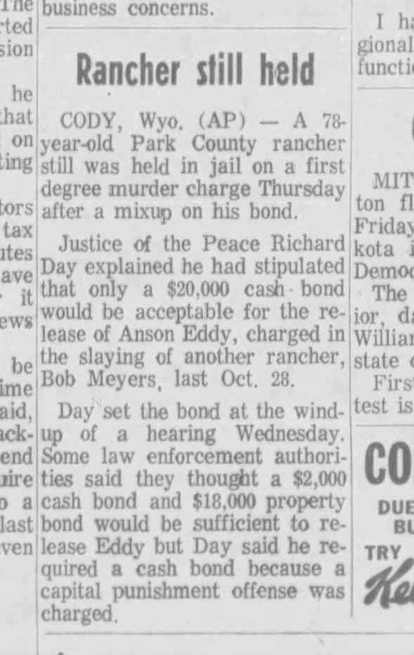 1971 mar 05-anson bail snafu